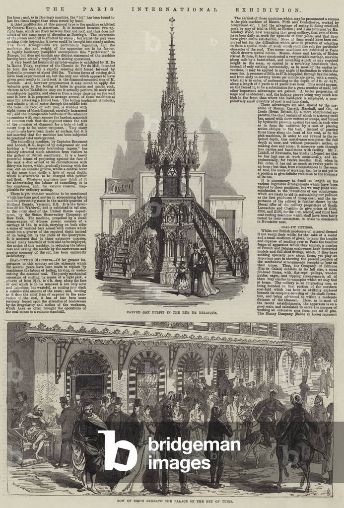 The Paris International Exhibition (engraving) by Jules Pelcoq