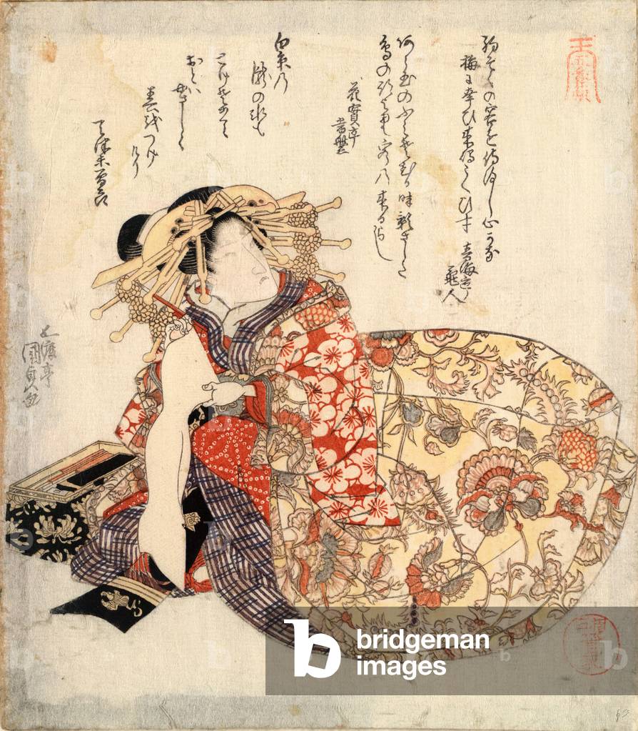 Sandaime Onoe Kikugoro No Yujo, Onoe Kikugoro III Come cortigiana. [Tra il 1825 e il 1830 circa], 1 stampa: xi