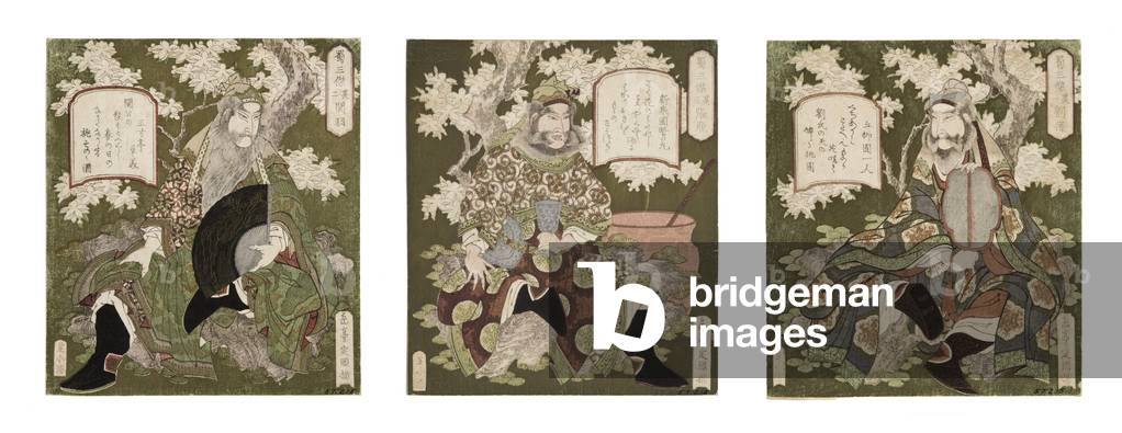 "Nummer Eins: Liu Bei; Nummer Zwei: Guan Yu; Nummer Drei: Zhang Fei", 1823-25 von Yashima Gakutei