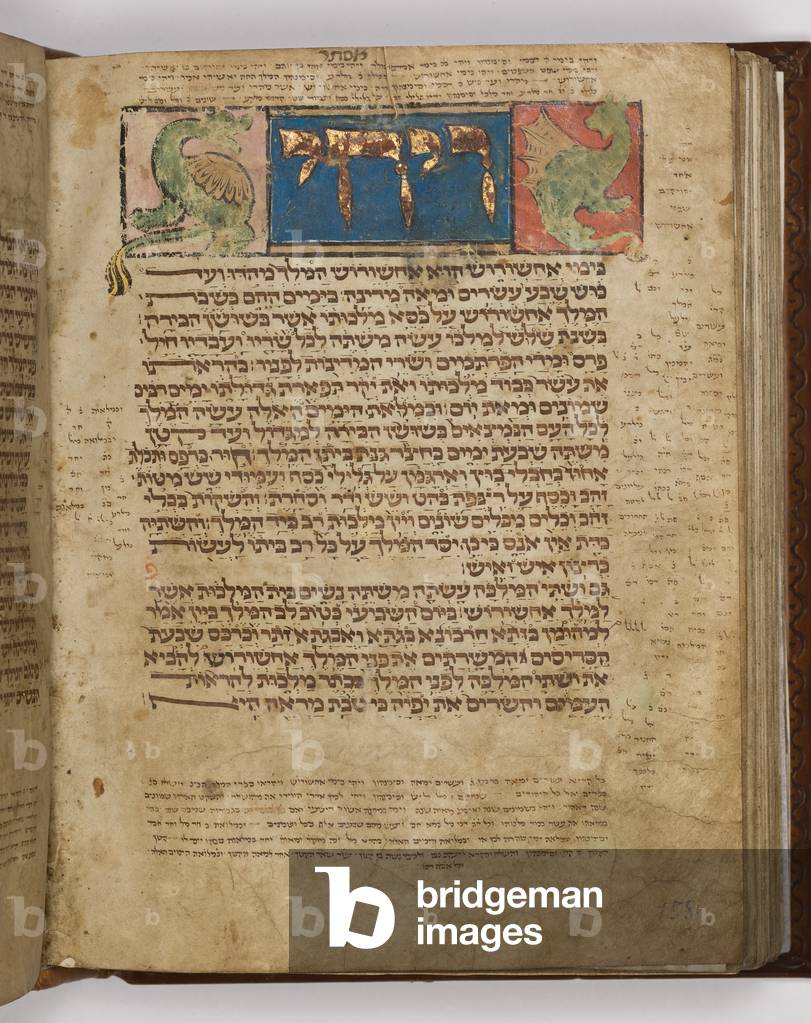 Illustration aus dem Regensburger Pentateuch, um 1300 (Tinte, Tempera & Blattgold auf Papier)