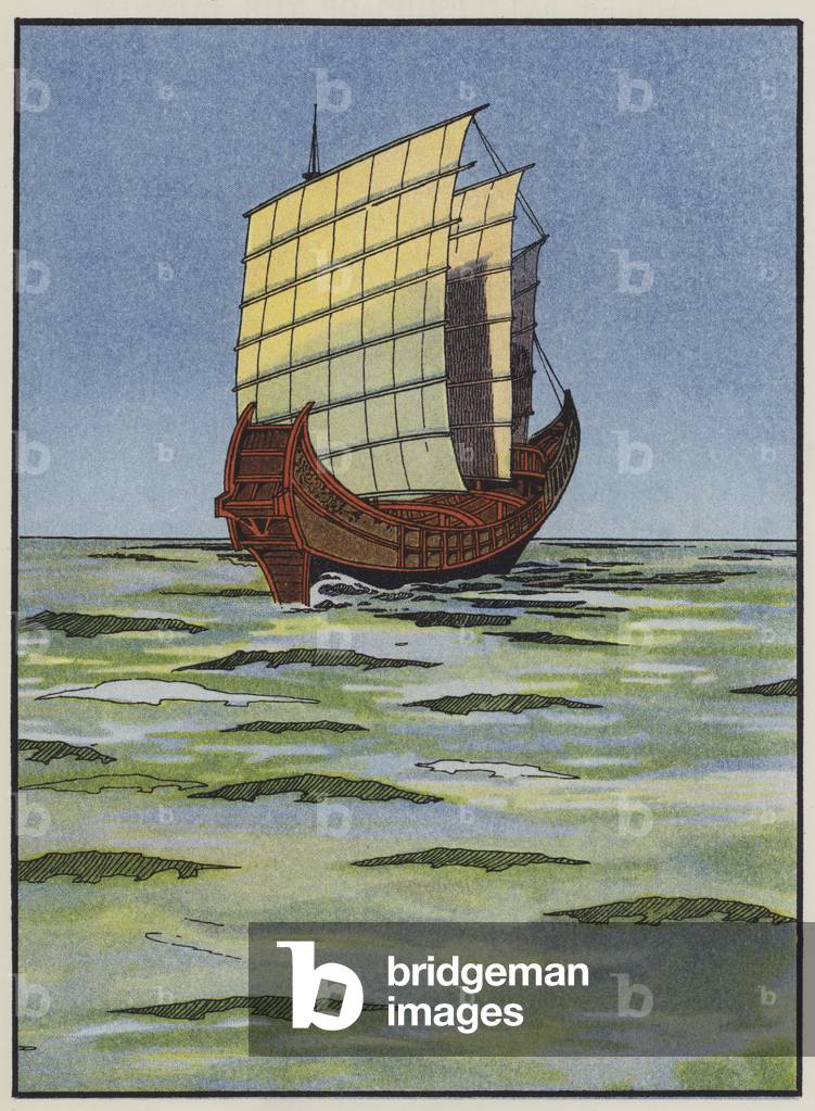 A Japanese War Junk (colour litho) by English Artist