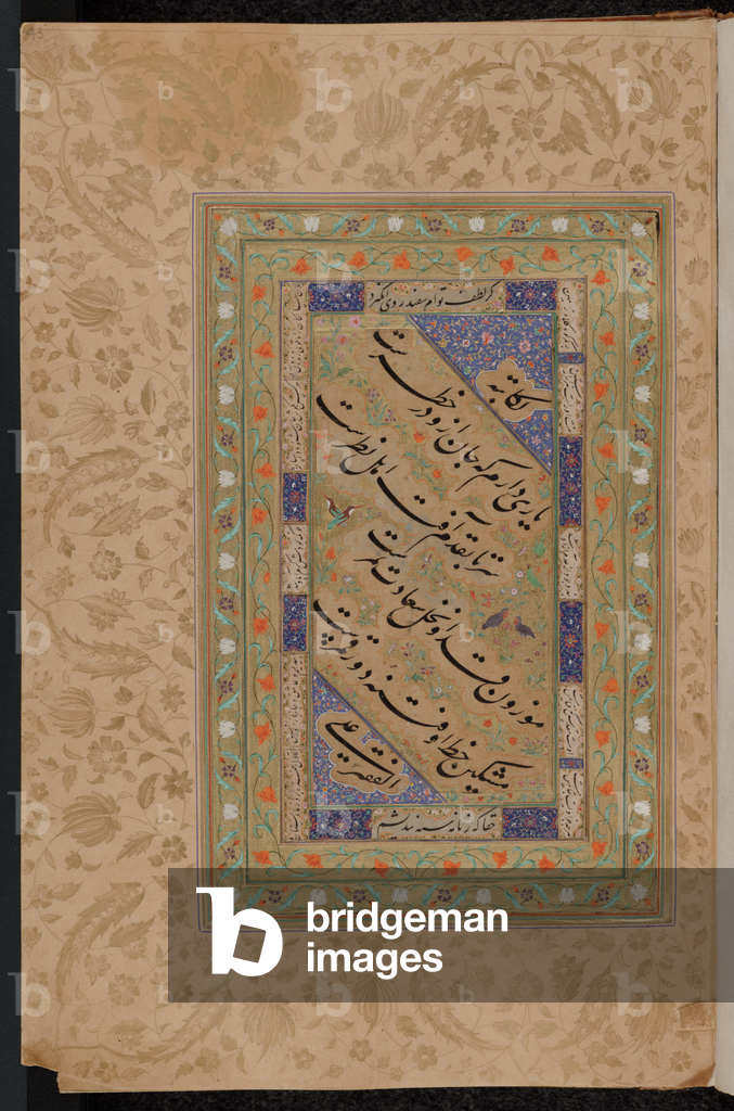 Immagine di Manoscritto "Calligrafia indiana Mughal" 1600