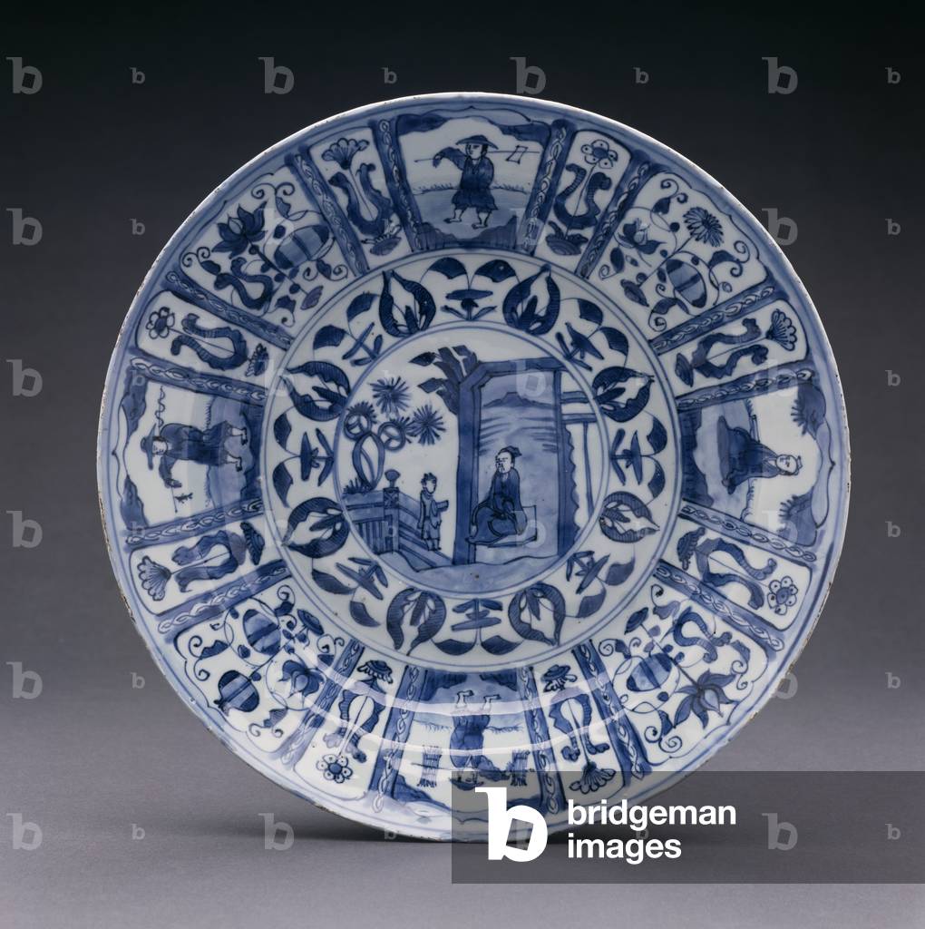 Plate by Chinese Artist