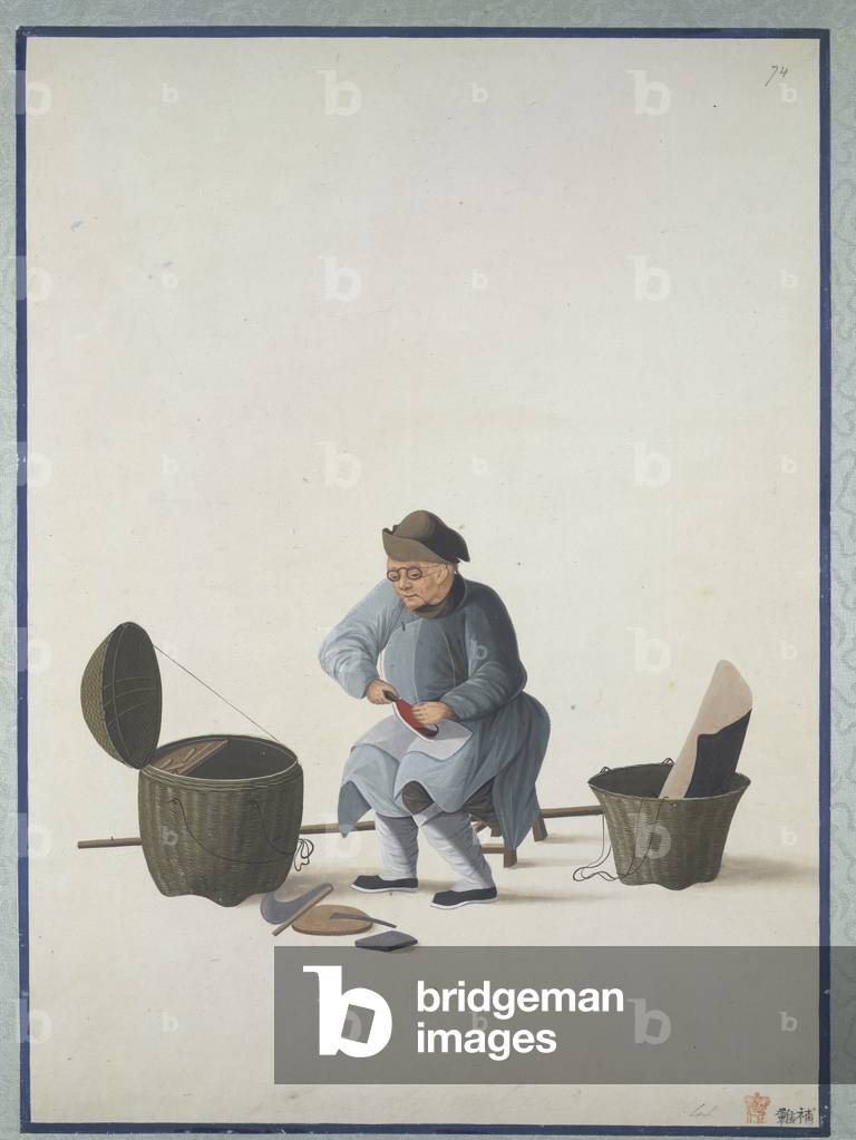 Shoemaker