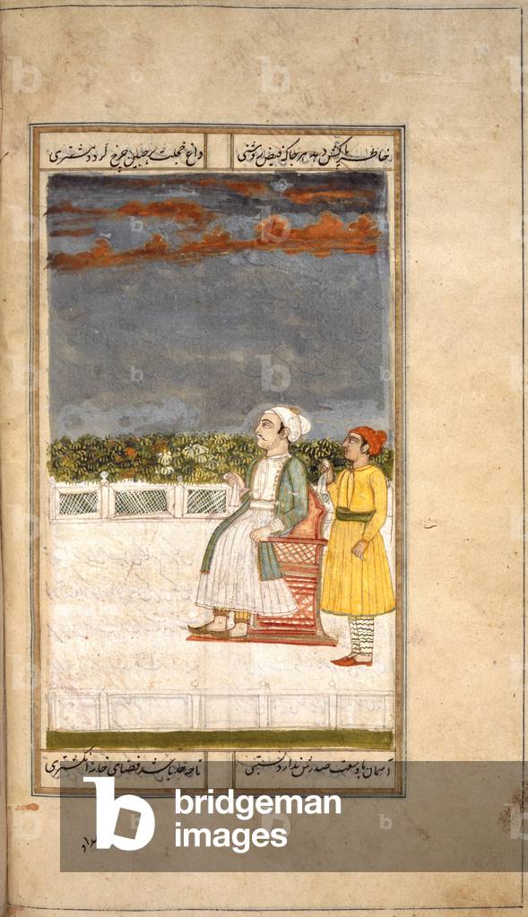 Mir Muhammad Husayn seated