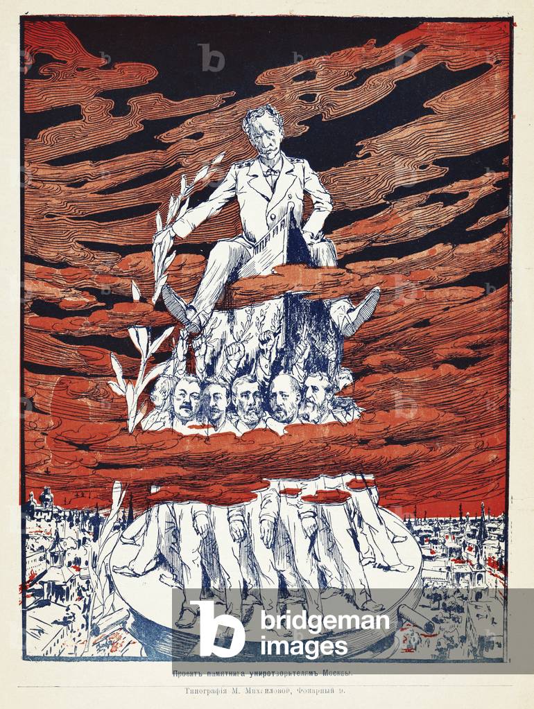 Illustration aus Vampir, Ausgabe 1, Pub. St. Petersburg, 1906 (Farblitho)