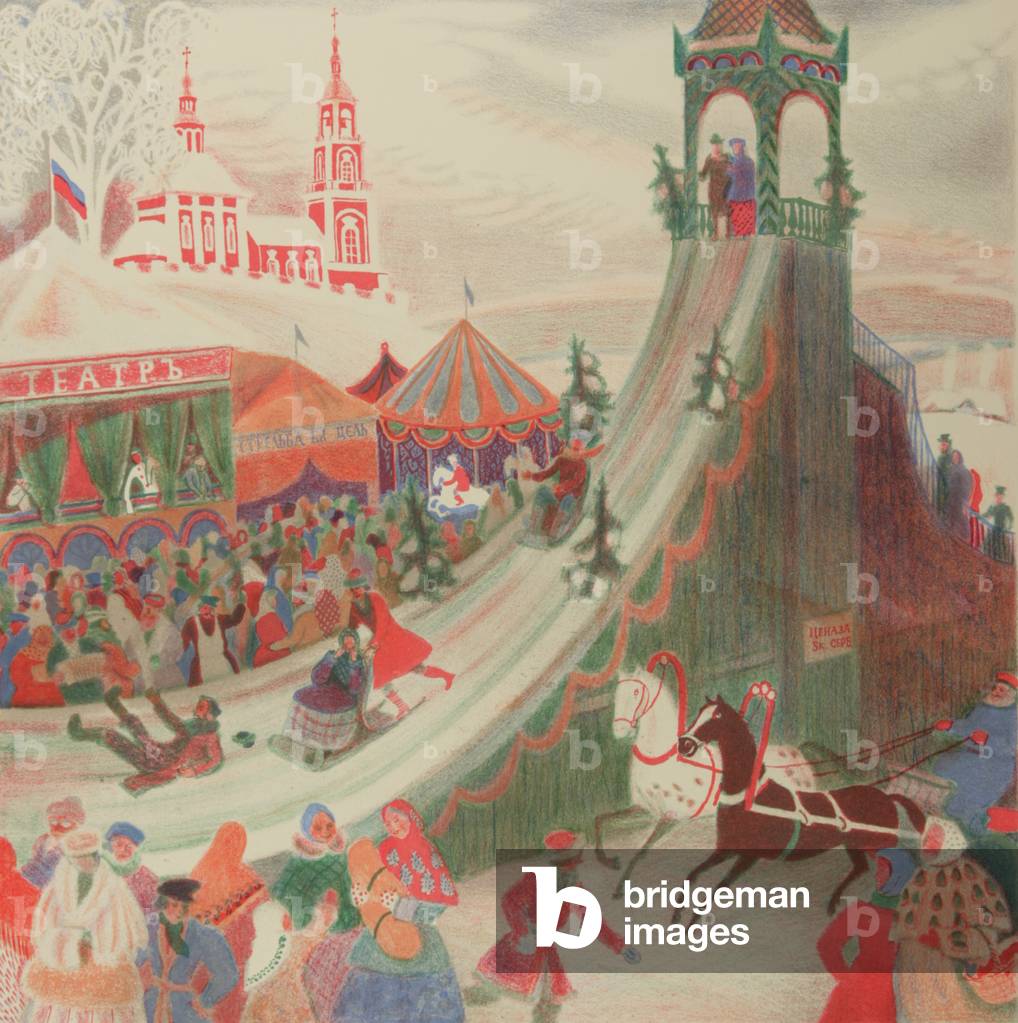 The Slide, 1988 (color lito)