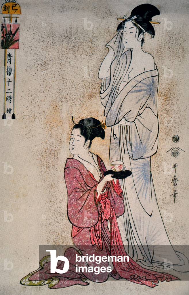 Japan: „Die Stunde der Schlange“ - Mi no koku - (ca. 10-12 Uhr). Utamaro Kitagawa (1753-1806), um 1794-1795