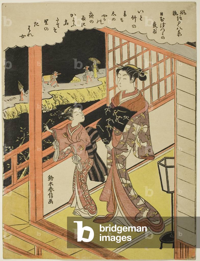 Abendregen bei Nihonzutsumi (Nihonzutsumi no yau), aus der Serie "Acht modische Ansichten von Edo (Furyu Edo h