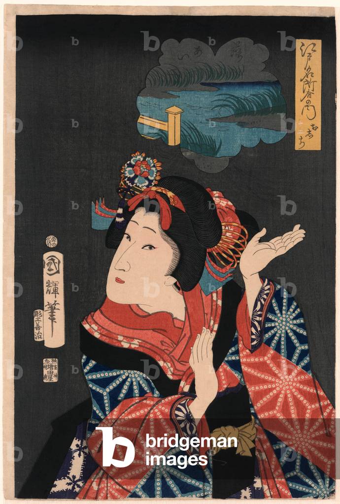 Oshichi das junge Mädchen Oshichi. Utagawa, Kuniteru 1808-1876, Japan: Masuda-Laden vor dem Tempel des Shiba S