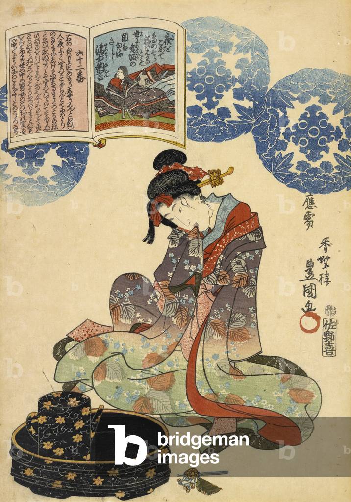 Bild von Druck "ohne titel 1844-1846 Holzblock druck" 1844 von Utagawa Kunisada