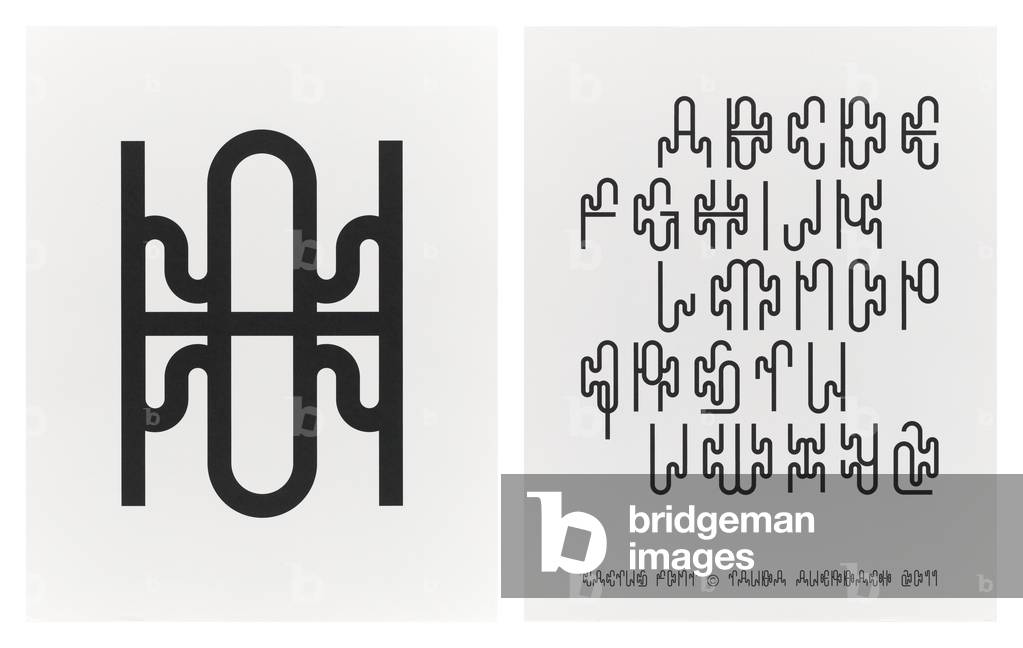 Musterposter Basic Cactus Type, 2011 (Siebdruck)