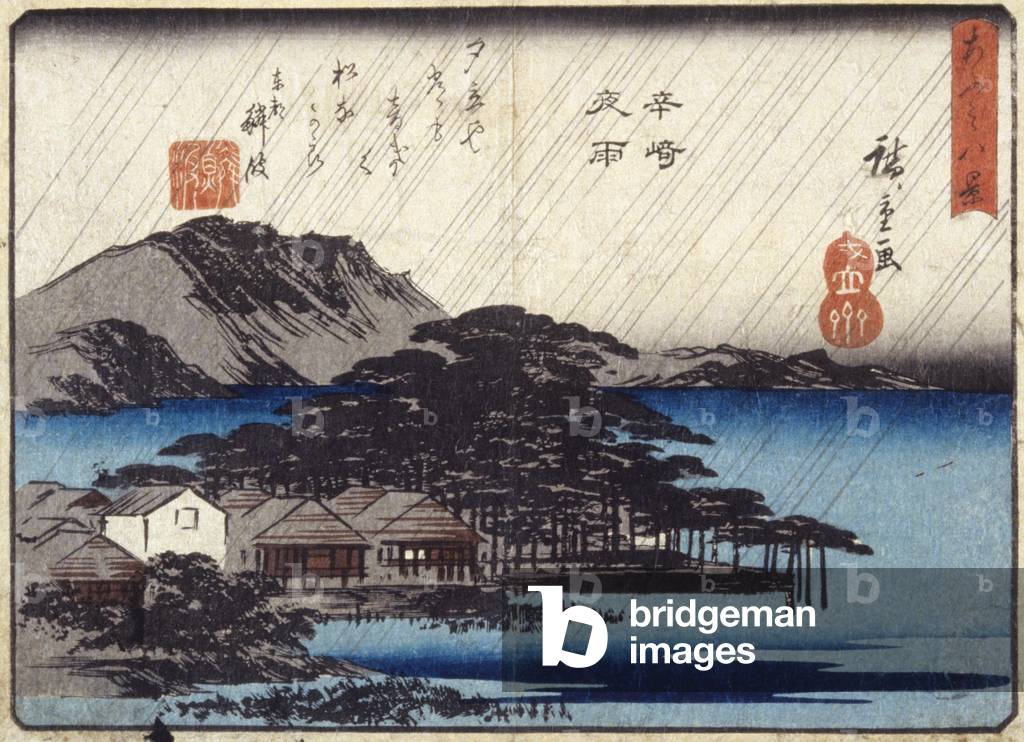 "Notte pioggia a Karasaki (colore legno stampa)" 1830 di Ando or Utagawa Hiroshige