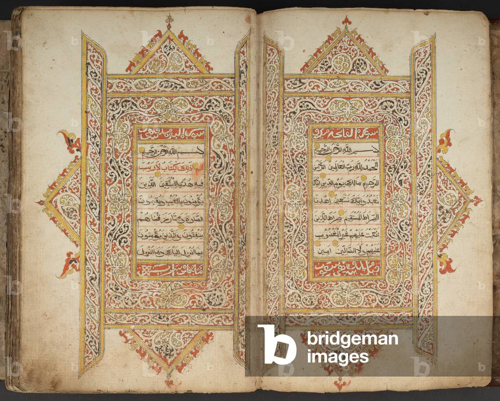 Image de Dessin représentant Coran enluminé 1800 par Indonesian School