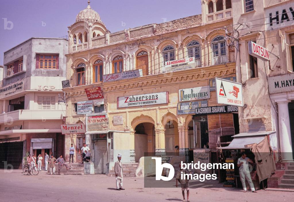 Image of Kipling's Office, Lahore, Pakistan, 1970 (photo)