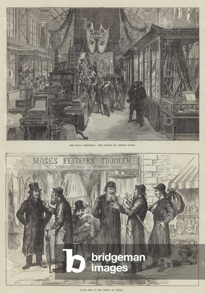 Exposition de Vienne (gravure)