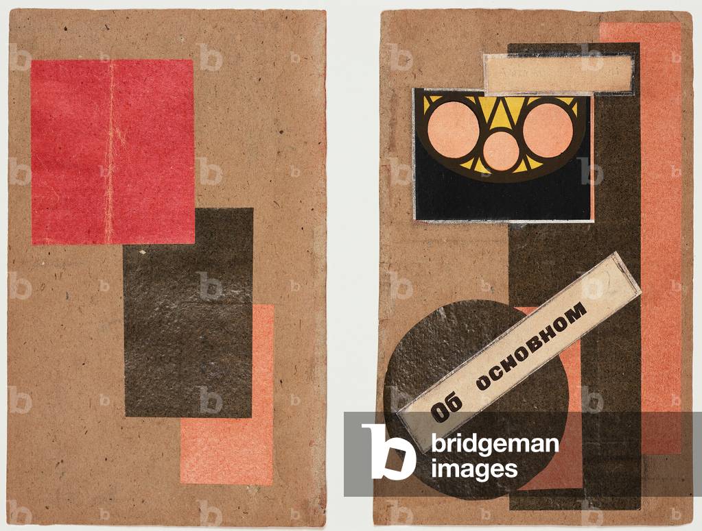 Ob Osnovnom (About Basics), Design for a book cover, c.1920 (collage on gray paper (in a single frame))