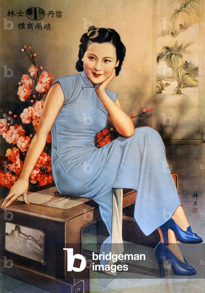 China: Chinese poster girls from a 1930s Shanghai manufacturing company