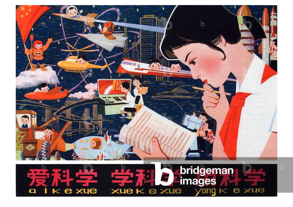 China: „Love Science, Study Science, Use Science“. Chinesisches Revolutionsposter zur Förderung des Sudy der W