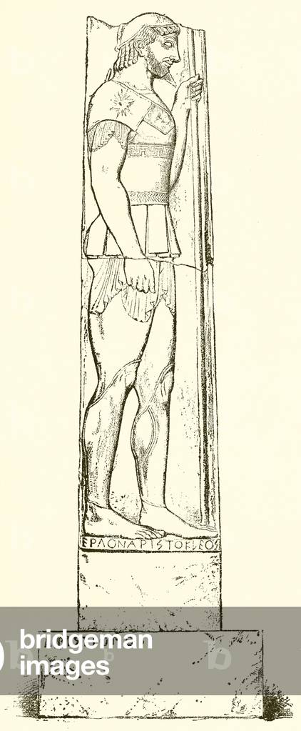 Le Soldat du Marathon (gravure) par English School, b/w
