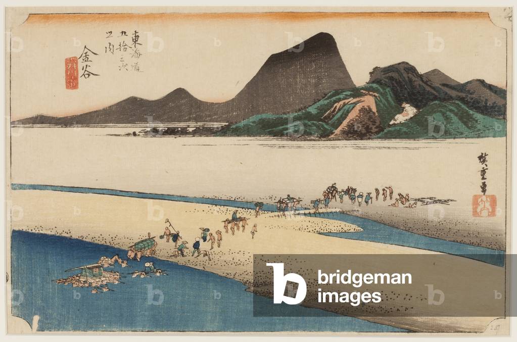 Enshu Banca del fiume Oi, 1834 (legno stampa)