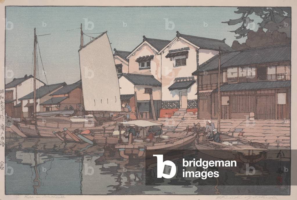 Kura in Tomonoura, 1930 (polychromer Holzschnitt)