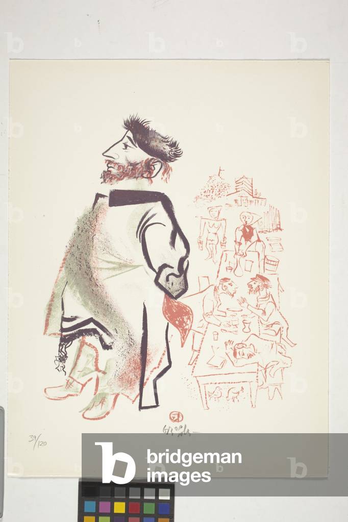 Untitled 1970 (lithograph)