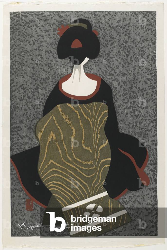 (Donna in kimono vista da dietro), fine XX secolo