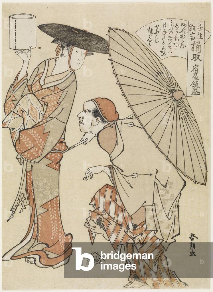 “Offrir des seaux d'eau”, c.1790 par Katsushika Hokusai, b/w