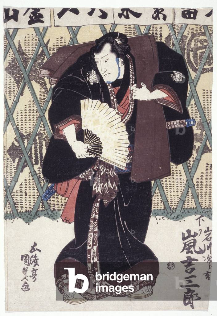 Arashi Kichisabur? In der Rolle von Iwagawa Jir? kichi (Farbdruck Holzblock)