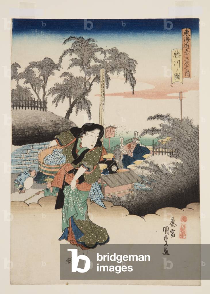 View of Fujikawa (Fujikawa no zu) (colour woodblock print)