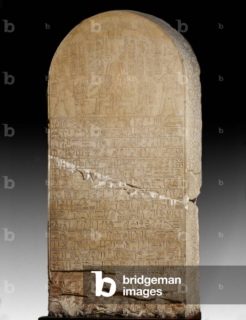 Image de Sculpture représentant Art égyptien : Stèle du roi Ahmôsis Ier par Egyptian 18th Dynasty