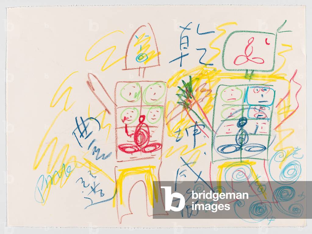 Image de Dessin représentant Untitled (Robots) 1997 par Nam June Paik