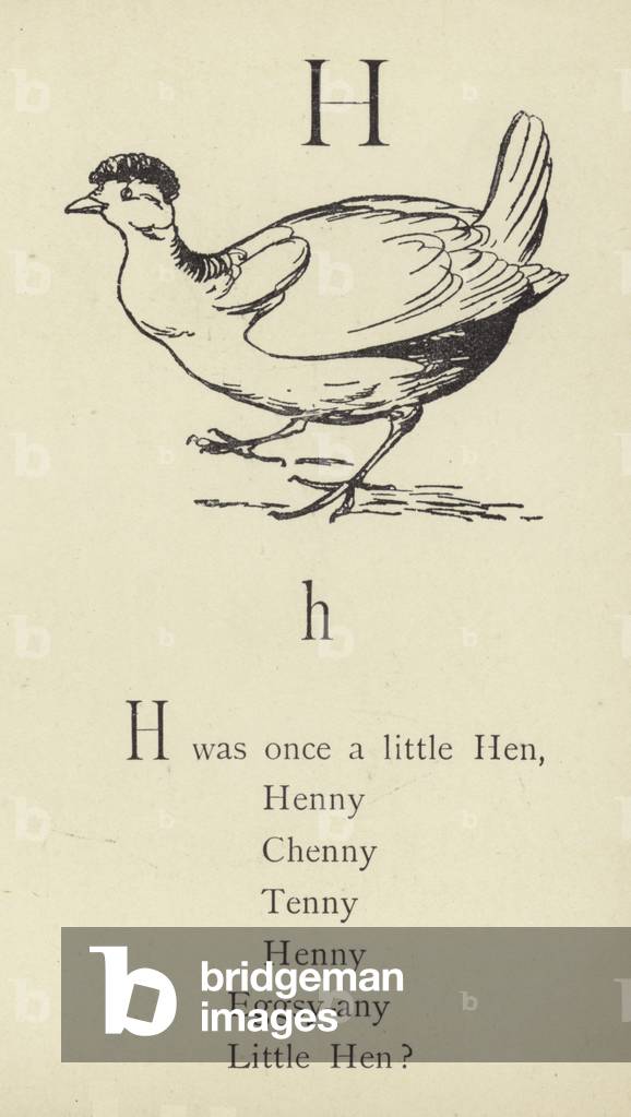 La lettre H (gravure)