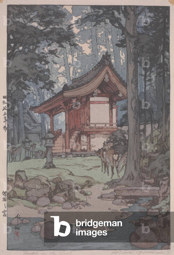 Temple in the Wood, 1940 (polychrome woodblock print)