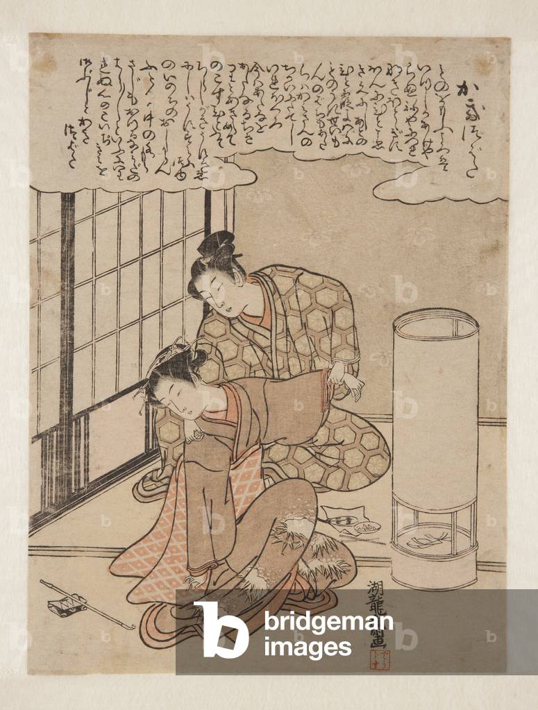 "Iris Laevigata (Kakitsubata) (farbiger Holzschnitt-Druck)" von Isoda Koryusai, b/w