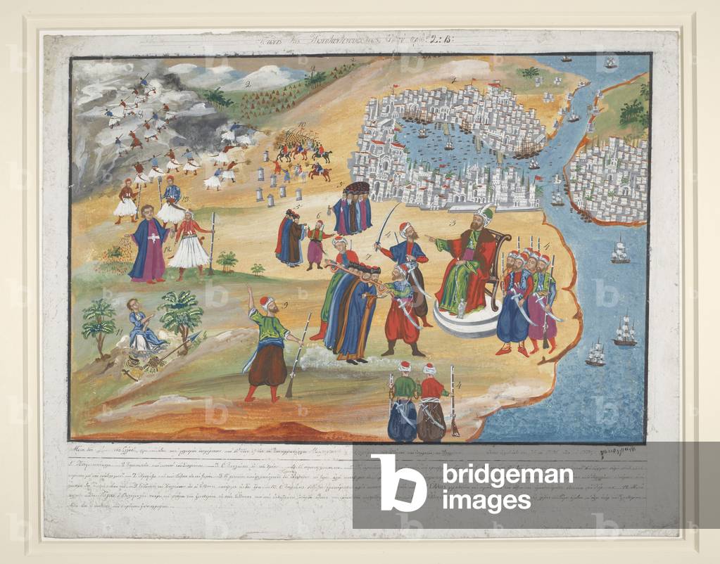 Image of Painting depicting Illustrations of events in the Greek War of Independence: 2. The Fall of Constanti