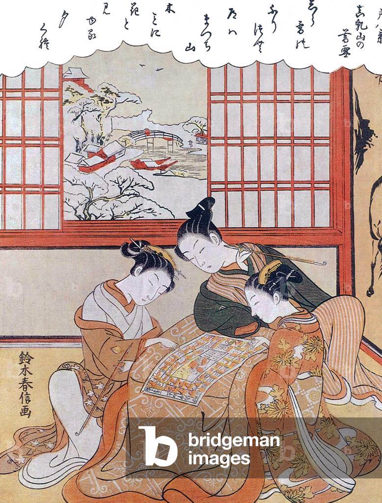 Image de Estampe représentant Japon : Jouer à un jeu par un matin de neige. Suzuki Harunobu (1724-1770) 1701 p