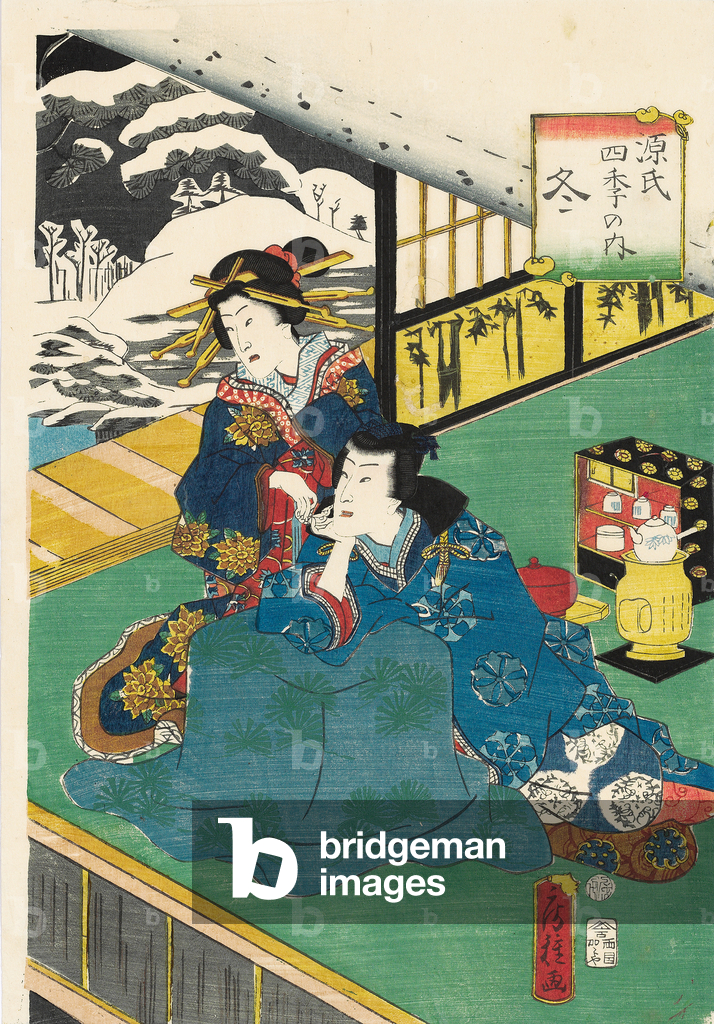 Immagine di Stampa "Pannello di uno dei tre trittici raffiguranti guerrieri e dame" 1861 di Fusatane Utagawa