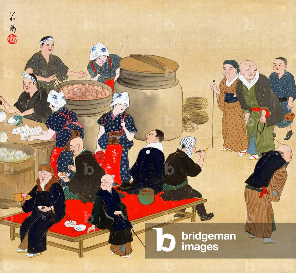 Japon : Festivals traditionnels à Kyoto
