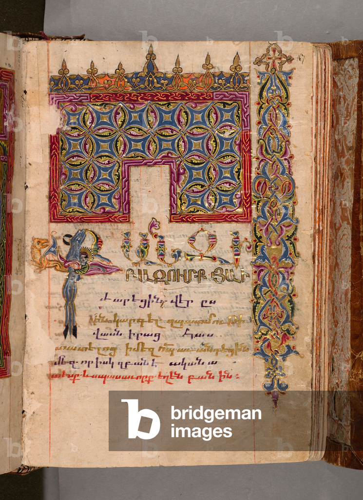 Image of Illumination depicting Illuminated page 1609