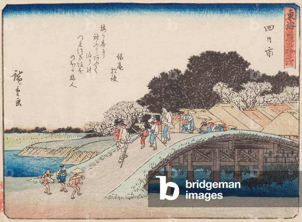 Yokkaichi, 1840-42 (Holzschnitt)