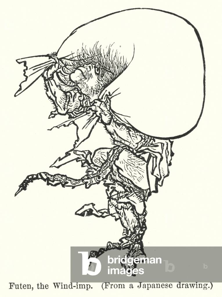 Futen, der Wind-IMP (Gravur)