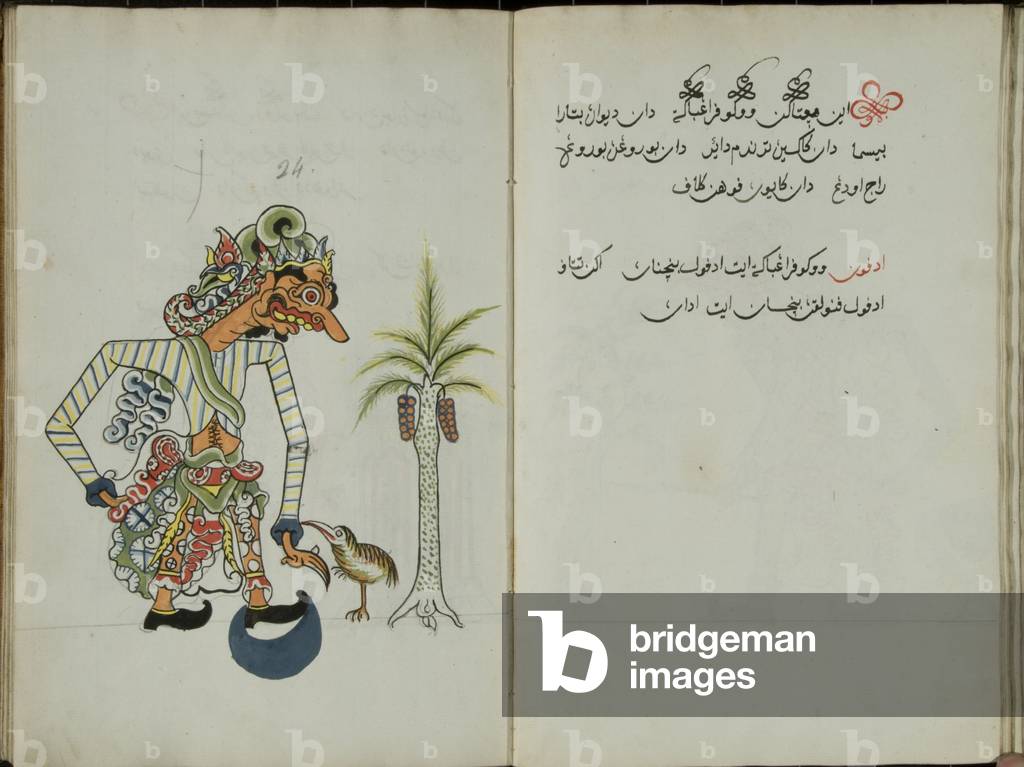 Immagine di Dipinto "Wukon Jawa", 1830 di Malay