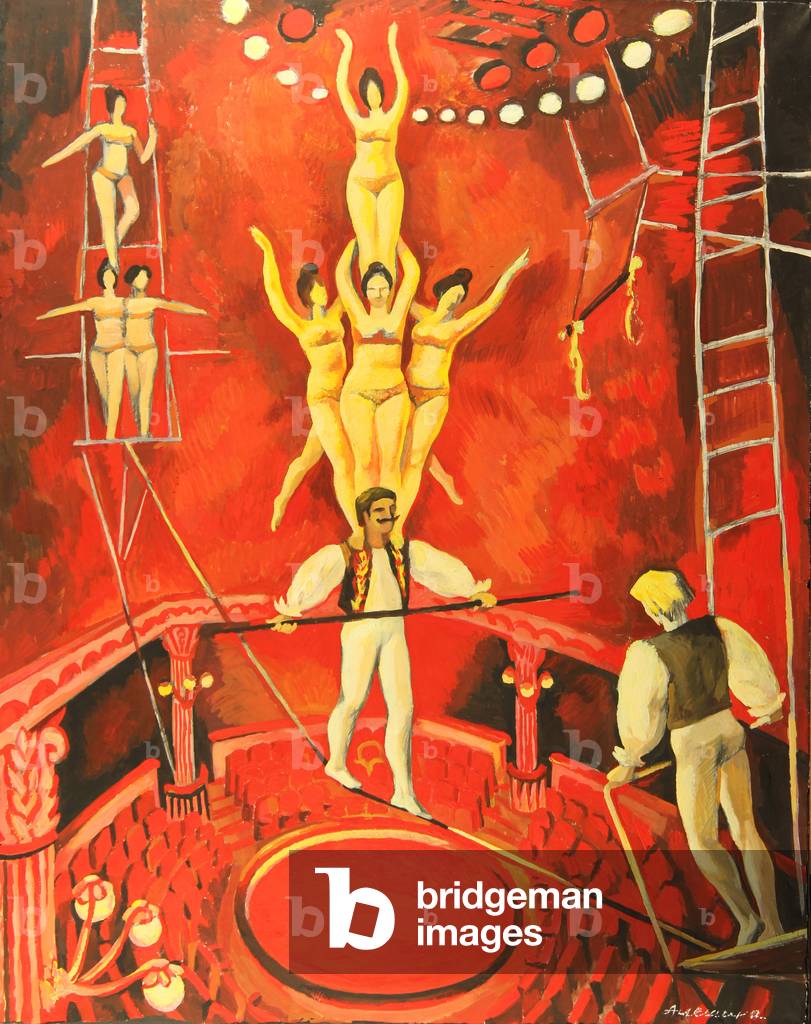 Balance Act at the Circus, 1970 (tempera su carta)
