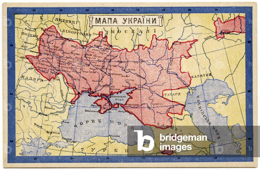 Propaganda postcard depicting map of territory claimed by Ukrainian nationalists, early 1920s (postcard)