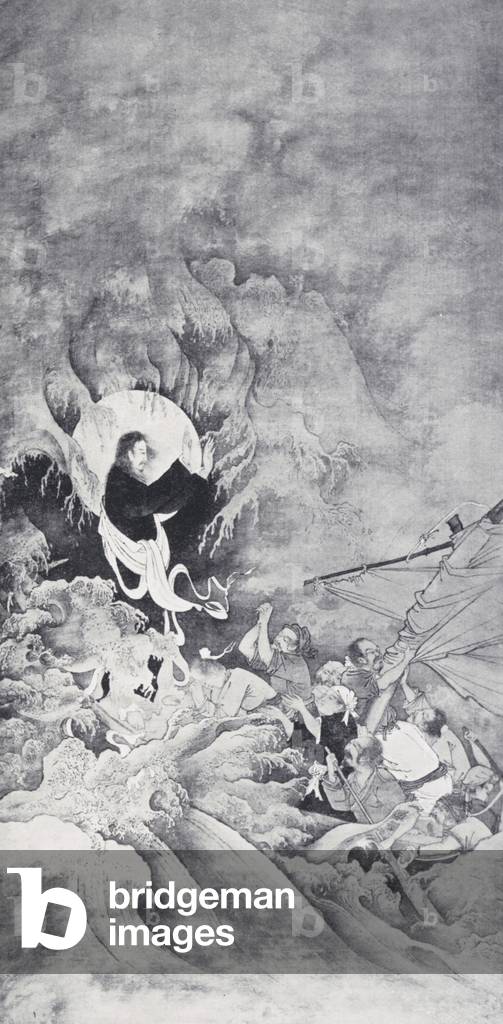 The Life of Christ by Chinese Artists: The Stilling of the Storm (litho)