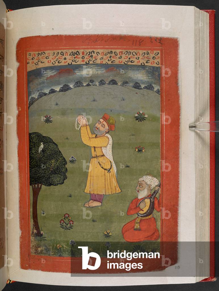 MS Panj B 40, f.119r, Illustration aus der 'Biographie des Guru Nanak', 1733 (vellum)