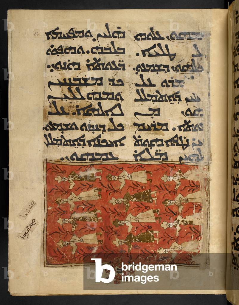Bild von Zeichnung "Zwölf Könige aus Iwangiliún Gospels Mosul" 1499 von Iraqi School