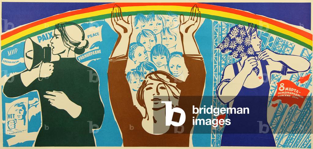 Women for Peace, 1982 (colour litho)
